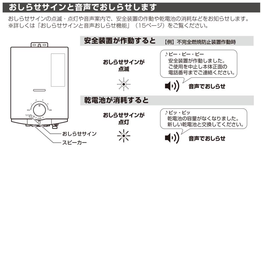 ノーリツ GQ-551W 小型湯沸かし器(瞬間湯沸器) 先止式 5号 ガス ノーリツ GQ-551W 小型湯沸かし器(瞬間湯沸器) 先止式 5号 ガス