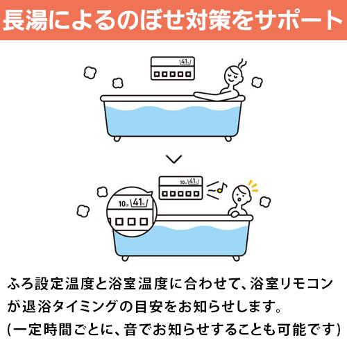 ノーリツ（NORITZ） GRQ-C2072A BL ガスふろ給湯器 スタンダード(フル