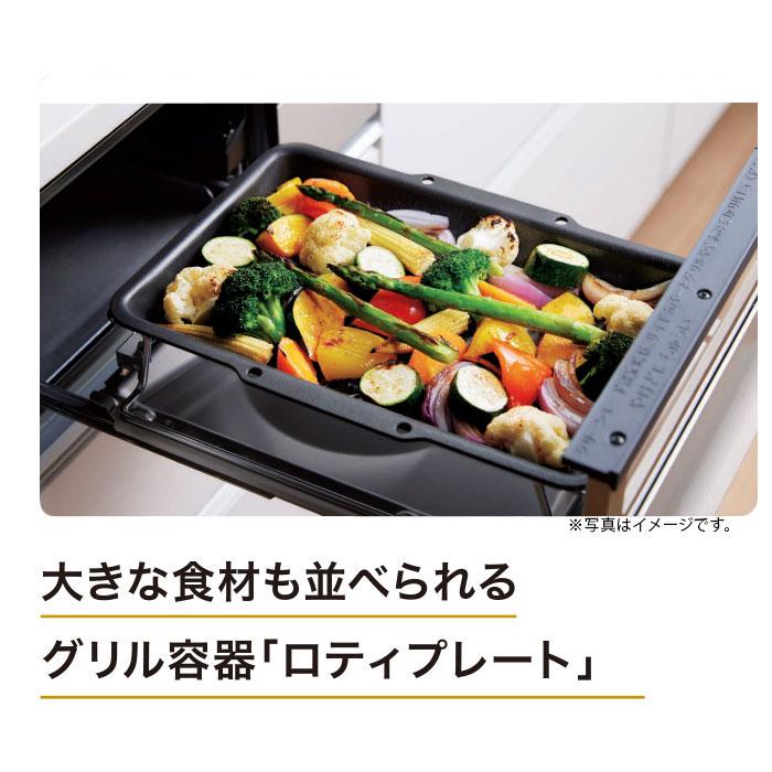 ノーリツ（NORITZ） N3WU3PWASKSTEC ビルトインガスコンロ 幅60cm