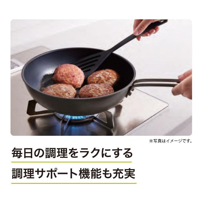 ノーリツ（NORITZ） N3WU4PWASKSTEC ビルトインガスコンロ 幅75cm