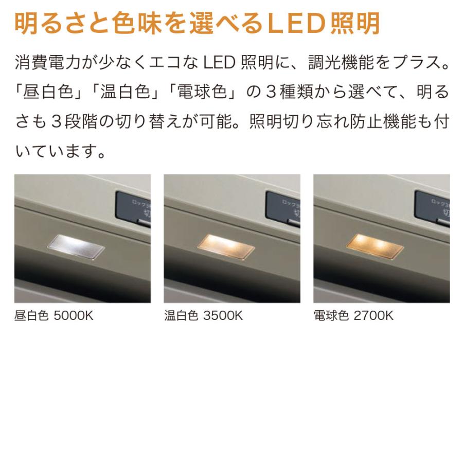 ノーリツ（NORITZ） NFG6S26MSV レンジフード 幅60cm ウォームシルバー