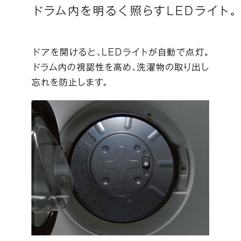 リンナイ（Rinnai） RDT-93U 衣類乾燥機 乾太くん 9kg デラックス左