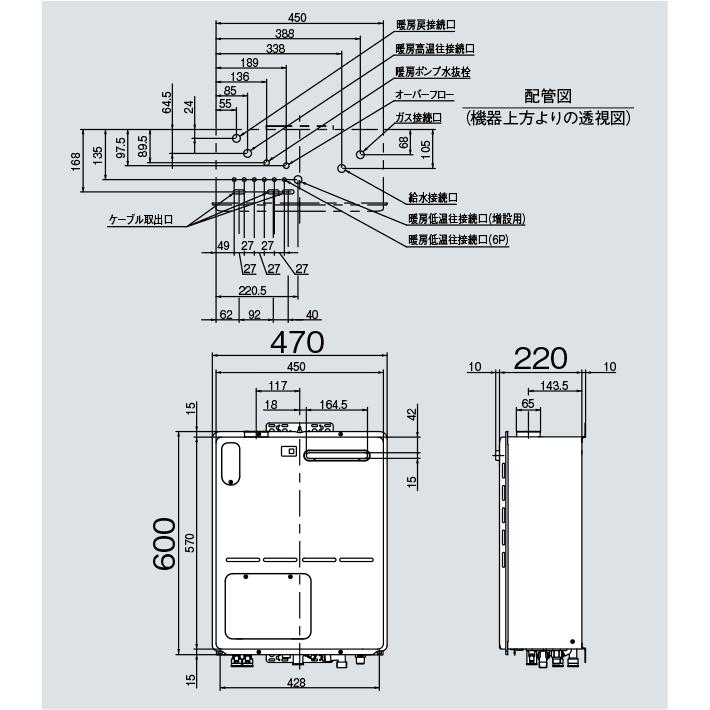 【中古】M▽リンナイ 暖房専用熱源機 床暖房 都市ガス (37599) 中古】M▽リンナイ 暖房専用熱源機 床暖房 都市ガス (37599) - メルカリ
