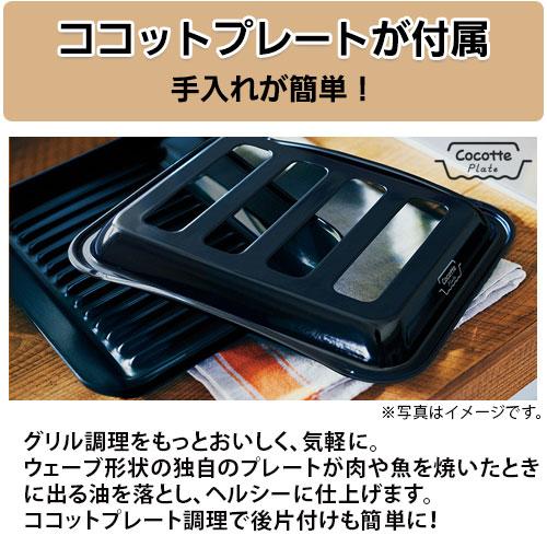 リンナイ Rinnai RHS31W42J2RSTW ガスビルトインコンロ LiSSe リンナイ Rinnai RHS31W42J2RSTW ガスビルトインコンロ LiSSe
