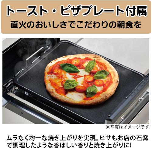 リンナイ Rinnai RHS71W38M13RCSTW ガスビルトインコンロ リンナイ Rinnai RHS71W38M13RCSTW ガスビルトインコンロ