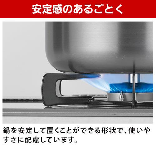 リンナイ Rinnai RS31W36T2RVW ビルトインガスコンロ SENCE リンナイ Rinnai RS31W36T2RVW ビルトインガスコンロ SENCE