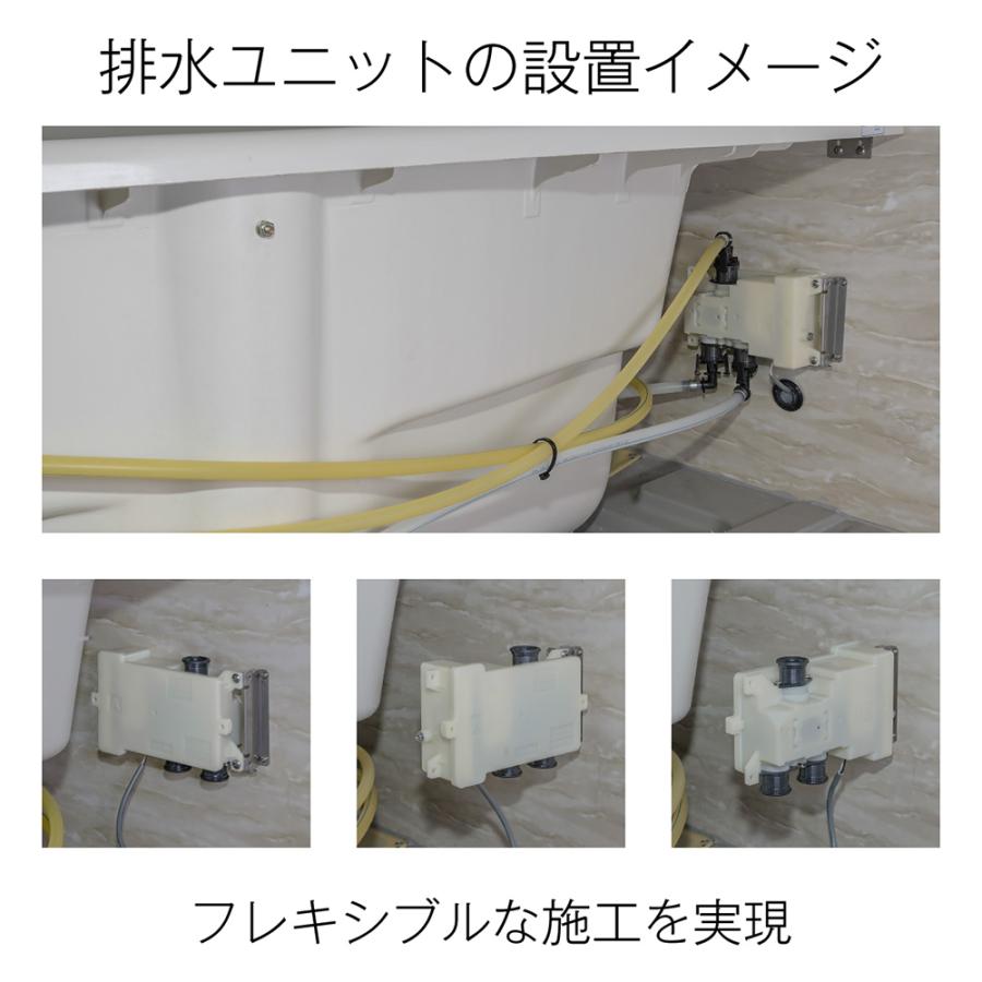 リンナイ（Rinnai） RUF-TE161EAW エコジョーズ ガスふろ給湯器 16号