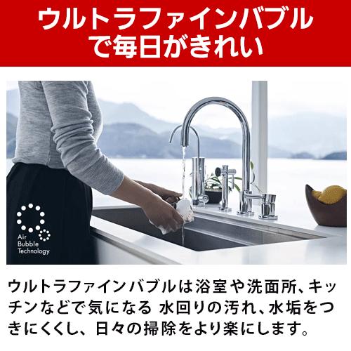 RUX-UE2016W(A) リンナイ エコジョーズ ガス給湯専用機 20号 ウルトラファインバブル給湯器 音声ナビ 屋外壁掛型  Rinnaiリモコン別売の画像