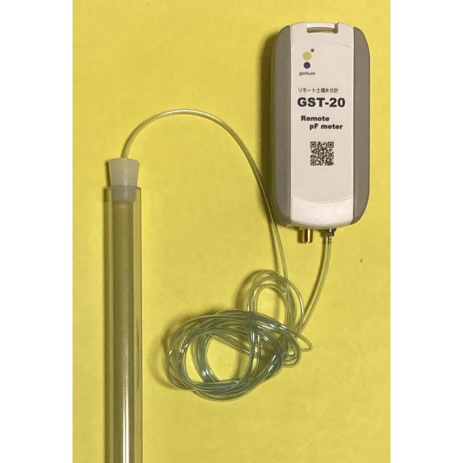 農業用リモート土壌水分計　GST-20　(1年間の通信費込み/SIGFOX回線/防水/乾電池式)　土壌のｐF値を測定　 |  | 04