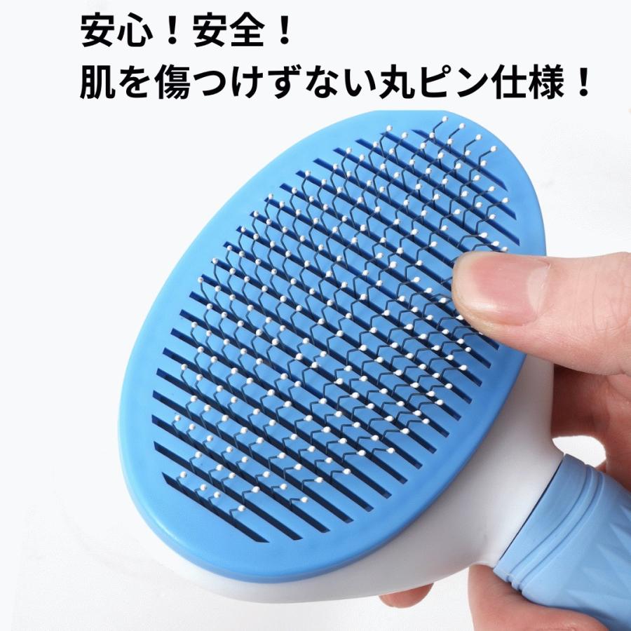 10%オフ‼️ 抜け毛取りブラシ 猫 犬 ペットコーム ペットブラシ Amazon.co.jp: Athbeam ペットコーム ペットブラシ 痛くない