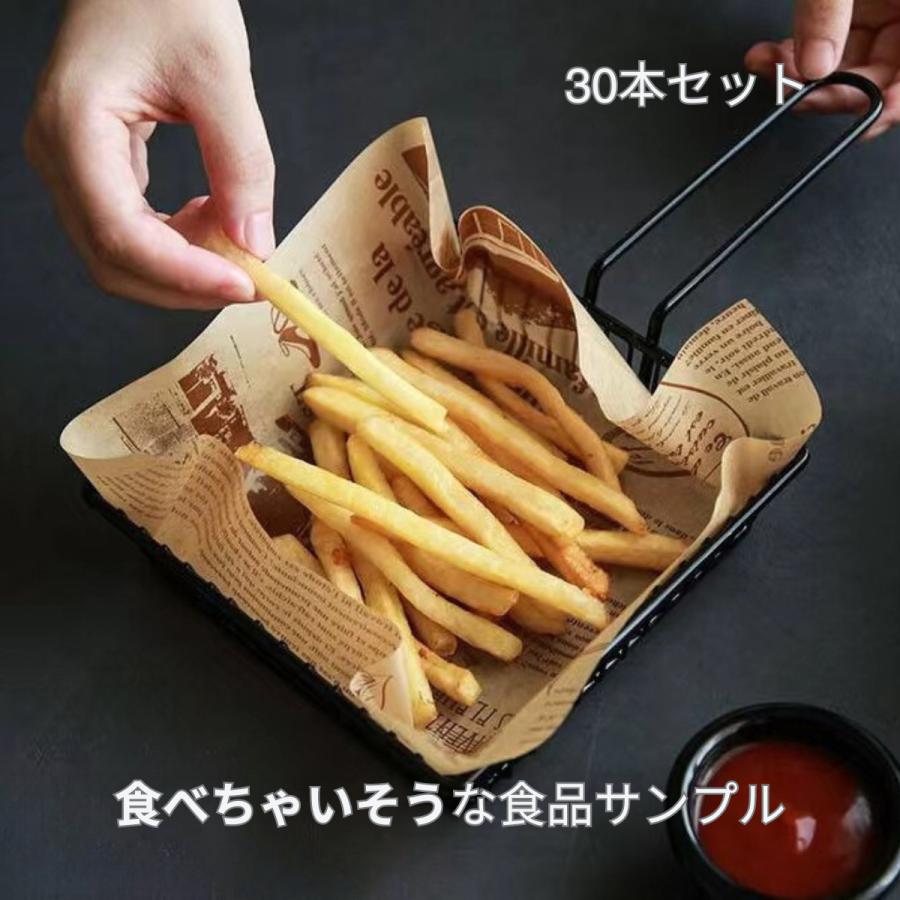 フライドポテト 30本 食品サンプル フェイク 見本 ハンドメイド 高品質