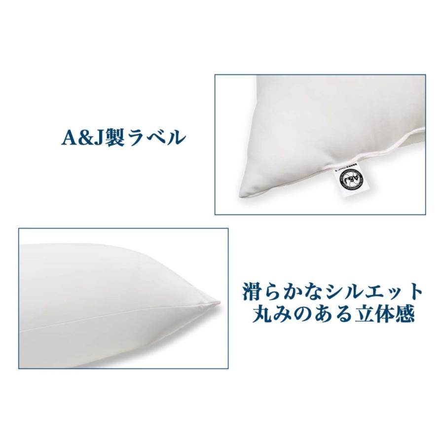 A＆J 抱き枕本体 DHR5200 エイアンドジェイ 160cm×50cm 正規品 横向き