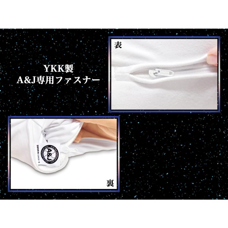 DHR 7500 EVOLUTION 抱き枕本体 160cm×50cm A＆J 抱き枕本体 究極の弾力＆もっちり バランスモデル