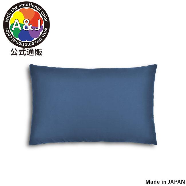 エイアンドジェイ キングピロー 通常6540円のところ 特別価格 Kng 1000 Gate Online Shop ヤフー店 通販 Yahoo ショッピング