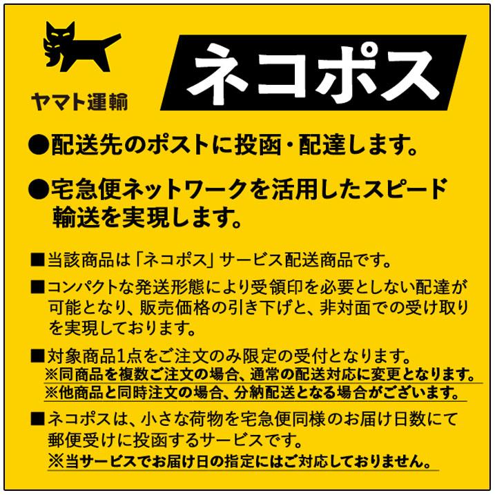 A＆J ライクトロン 抱き枕カバー (50×160cm) 無地カバー 肌触り