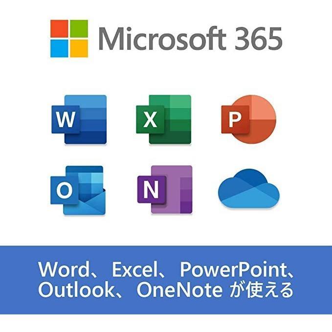 [在庫あり]Microsoft Office 365 Family2年間サブスクリプション|プロダクトキー|Windows/mac/ipad対応|日本語対応 6 ユーザーまで利用可能【並行輸入品】｜gate-ya｜02