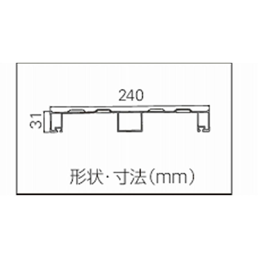 アルステージ 長尺アルミ製足場板 長さ 4 m × 巾 240 mm 厚 31