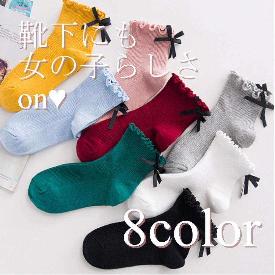 靴下 レディース おしゃれ リボン ワンポイント 白 黒 カラフル 韓国 ポイント消化 Ss 3 Sun Eight 通販 Yahoo ショッピング