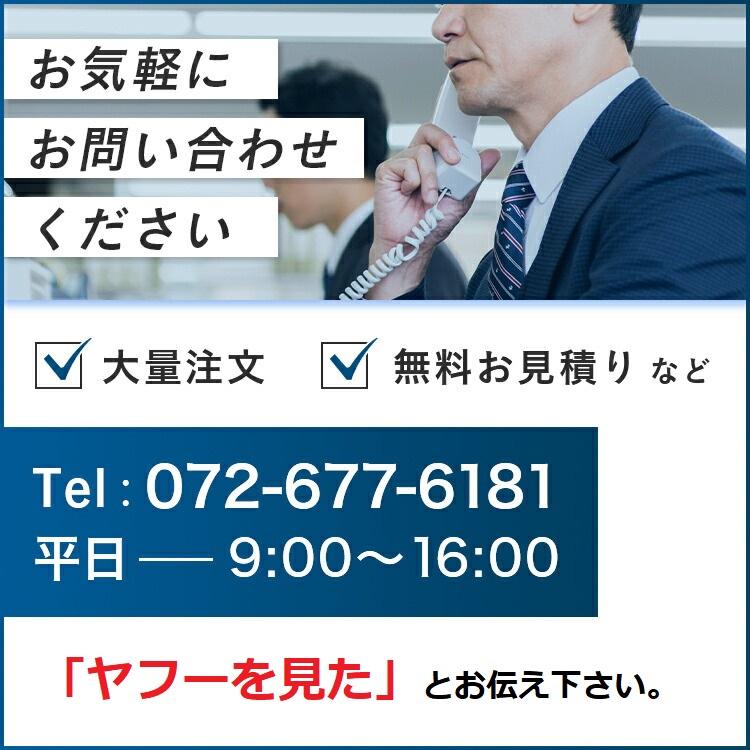 アルミゲート　伸縮門扉　片開き　m　幅　m　18AYS-54-27　×　送料無料　1.8　5.4　アルミ　高さ