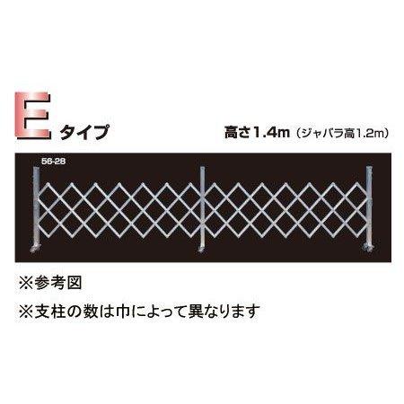 門扉 ゲート工業 アルミクロスゲート 高さ1.4m×間口8.0m 両開き AEW-80-40 仮設 工事 アルミフェンス NETIS認定品