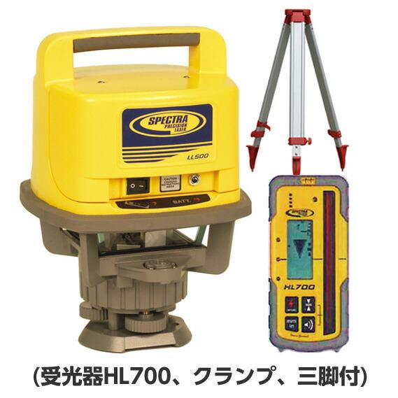 Nikon　トリンプル　スペクトラ　LL500レーザーレベル中古 Nikon トリンプル スペクトラ LL500レーザーレベル中古