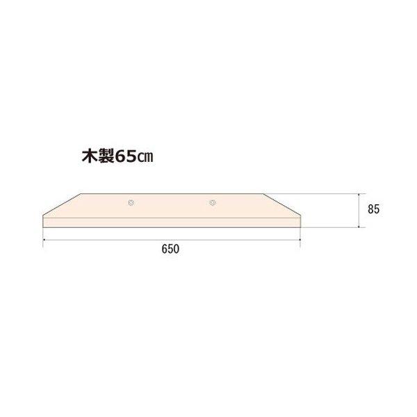 シモダトンボ専用 引板 （木製：ブナ材 65cm） 10枚セット｜gaten-ichiba｜02