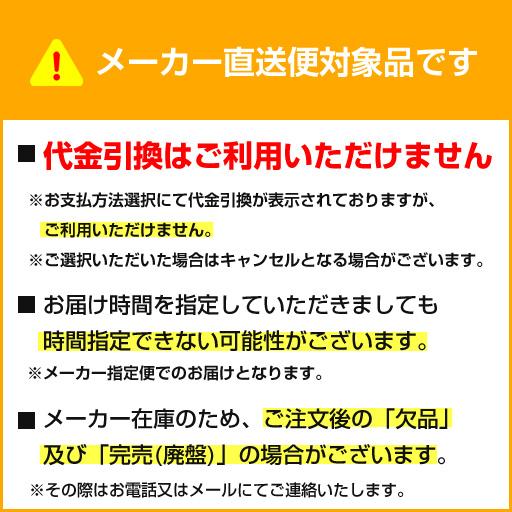 鋼製束　ツカエース　フラット型　KF-350　(25個入)　コバッシャー　国産品