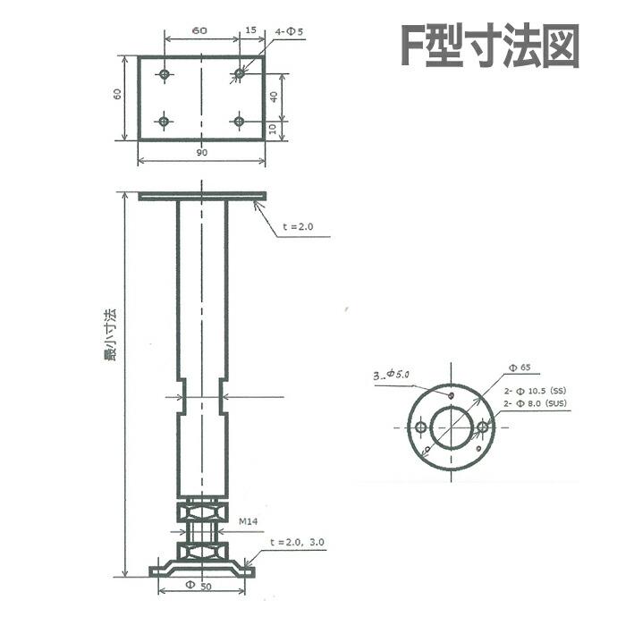 傾斜地用 鋼製束 ツカエース フラット型 PKF-100 (40個入 