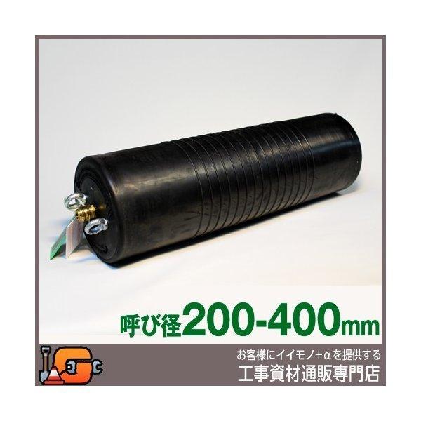 gc030
