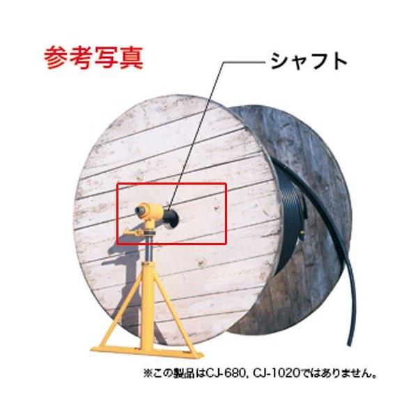 【ジャイ】ケーブルドラム【受注製作】 ケーブルドラム用運搬・延線スタンド」株式会社ピカコーポレイション