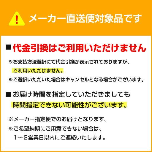 アルウォーク専用 アルミ製手すり 4.0m (両端キャップ付) 50本セット ホーシン 『個人宅宅配不可』｜gaten-ichiba｜03