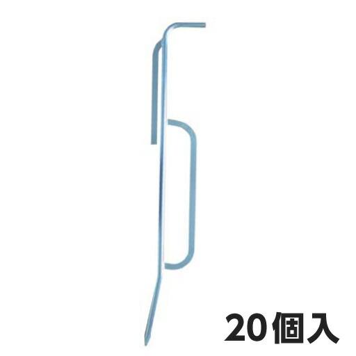 練ブロック積専用型枠支保棒 ストッパーST600-100(中型ブロック 練ブロック積専用型枠支保棒 ストッパーST600-100(中型ブロック