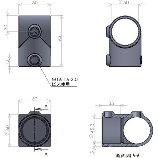 単管接続金具 3方出1ケ所貫通 S-3-2T ジョイント工業 爆買