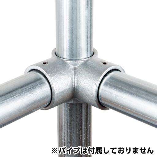 単管接続金具 4方出1ケ所貫通 Z-1-3K 溶融亜鉛メッキ ジョイント工業