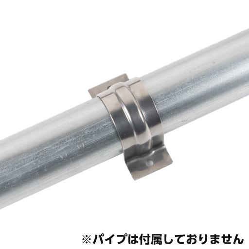 単管取付金具 ステンレスサドル Z-23-1S ジョイント工業 木材止めに