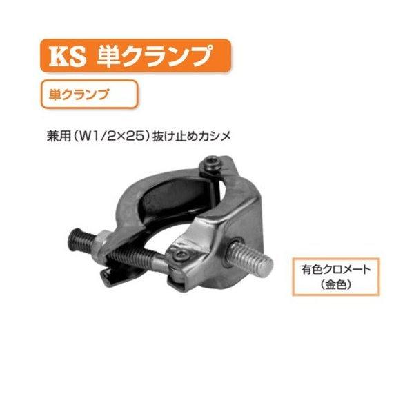 最短翌日お届け  【MEYPHWYSRSR】 限定デザイン