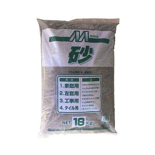 砂 (18kg/ポリ袋) 5袋セット マツモト産業