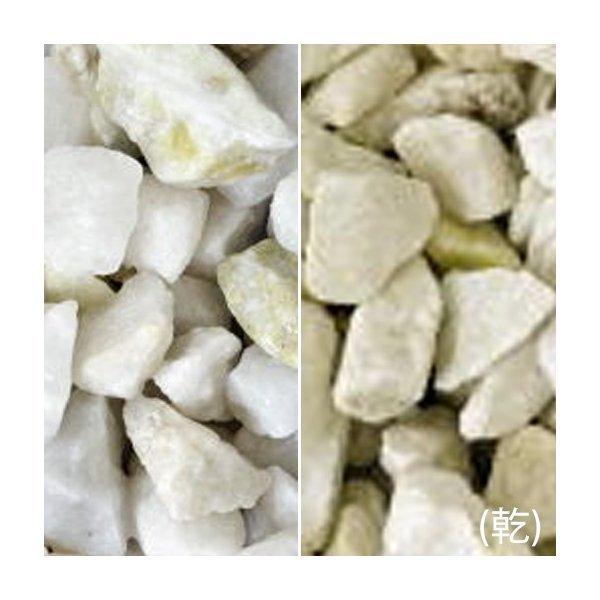 人気商品 洋風砂利　ビアンコレーニョ（15kg）（10袋セット）マツモト産業 砂、砂利