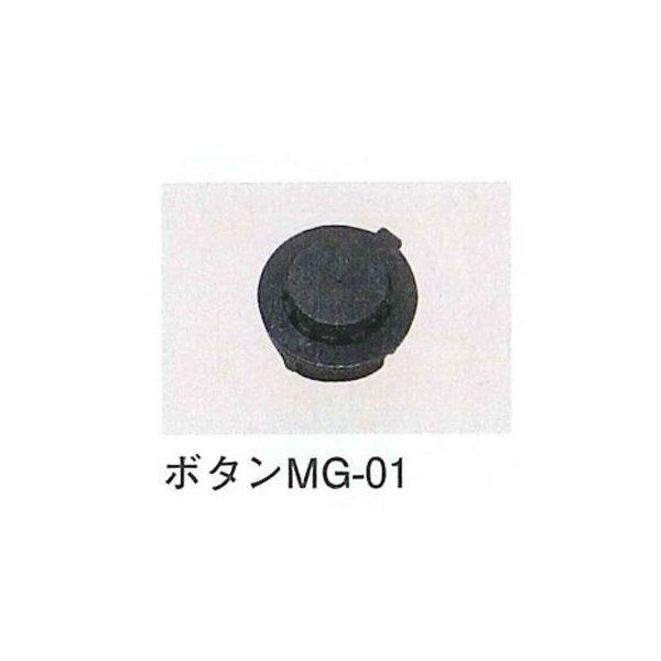 マイゾックス アルミスタッフ/ワイドタイプ アルゴ-ST ALM-55 5m マイゾックス アルミスタッフ/ワイドタイプ アルゴ-ST ALM-55 5m