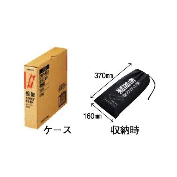 コクヨ　折りたたみ布担架　DRP-RR2 コクヨ PARTS-FIT 折りたたみ布担架 DRP-RR2】オフィスの