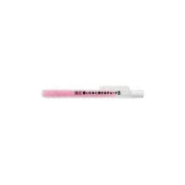 https://item-shopping.c.yimg.jp/i/n/gaten-ichiba_myz8600?GByZ43UXDvSlqu5