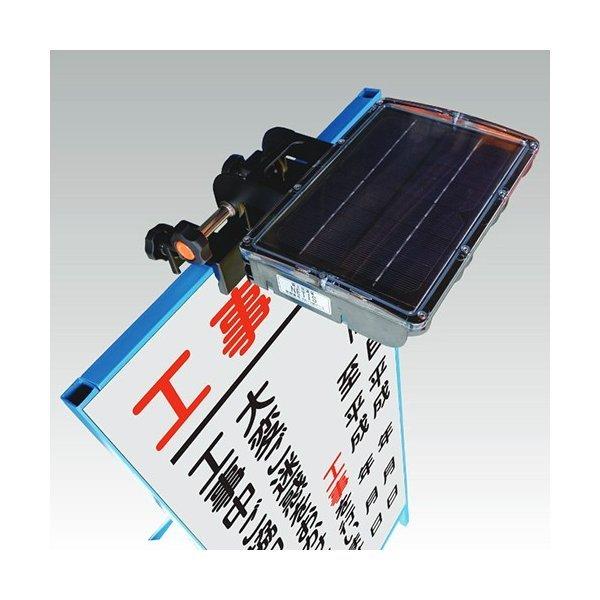 ソーラー式LED看板照明 カンバンライト KLG-007 キタムラ産業 : 工事  