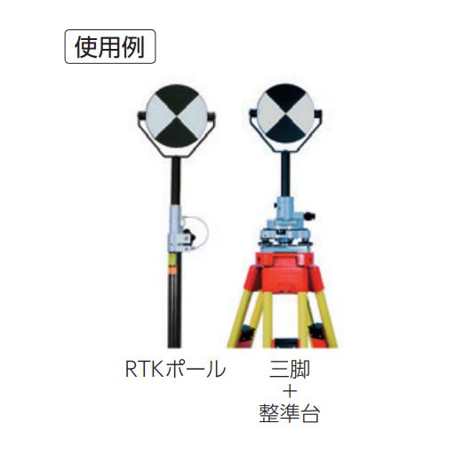レーザースキャナーターゲット 6インチ 1個 ST-6 マイゾックス レーザースキャナーターゲット 6インチ 1個 ST-6 マイゾックス
