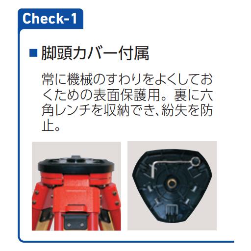 精密軽量木脚 35mm 平面 PMWS2-OT マイゾックス : 工事資材通販 精密軽量木脚 35mm 平面 PMWS2-OT マイゾックス : 工事資材通販
