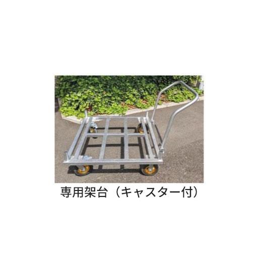 フレコンバックスタンド用架台 日保 : 工事資材通販 ガテン市場 - 通販 