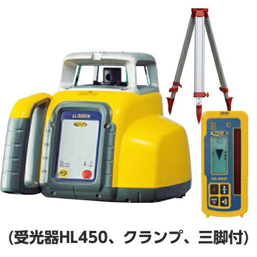 ニコン・トリンブル レーザーレベル LL300N/受光器HL450 ニコン・トリンブル レーザーレベル LL300N/受光器HL450