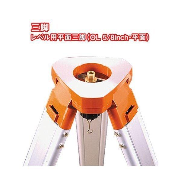 ニコン・トリンブル レーザーレベル LL300N/受光器HL450/クランプ (気泡管付) /三脚付 :nkt0014:工事資材通販 ガテン市場 - 通販 - Yahoo!ショッピング ニコン・トリンブル レーザーレベル LL300N/受光器HL450/クランプ (気泡管付) /三脚付 :nkt0014:工事資材通販 ガテン市場 - 通販 - Yahoo!ショッピング
