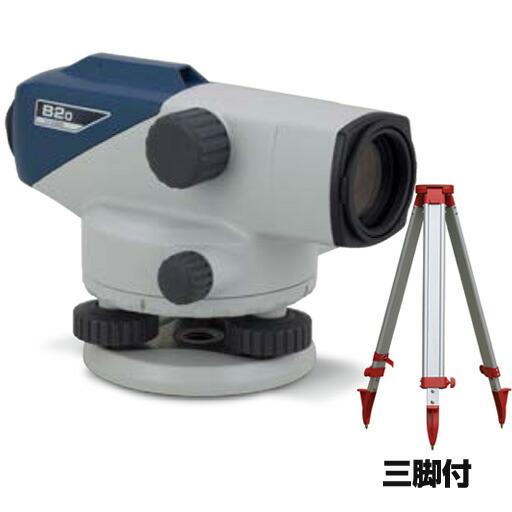 ソキア オートレベル B20/三脚付 32倍 (B2o) 『JSIMA認定事業 ソキア オートレベル B20/三脚付 32倍 (B2o) 『JSIMA認定事業