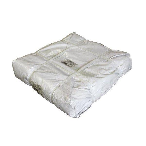 防炎シート 防炎シート (5.4m×7.2m) (2枚セット) : 工事資材通販 ガテン市場