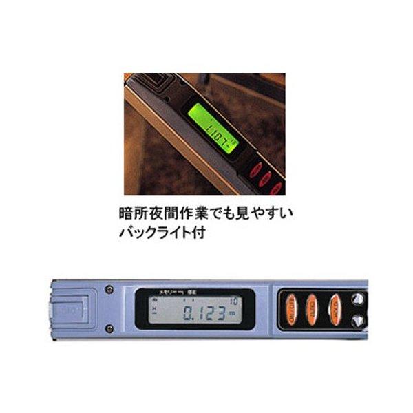 デジタル測定棒 デジボーマークII 0.55~2m DM-20 ムラテックKDS デジタル測定棒 デジボーマークII 0.55~2m DM-20 ムラテックKDS